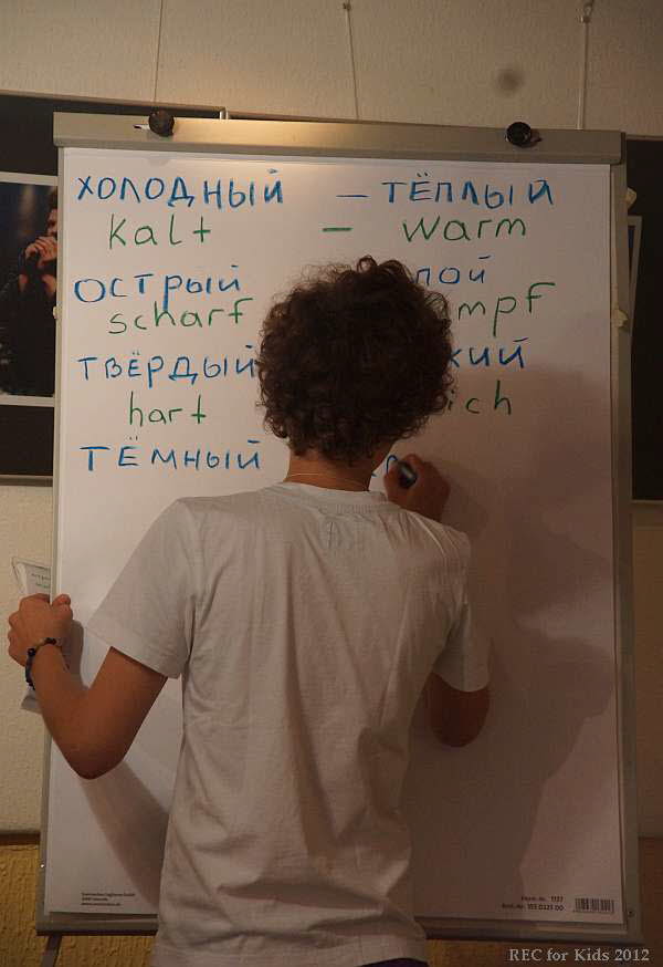 Workshop mit Studio DA